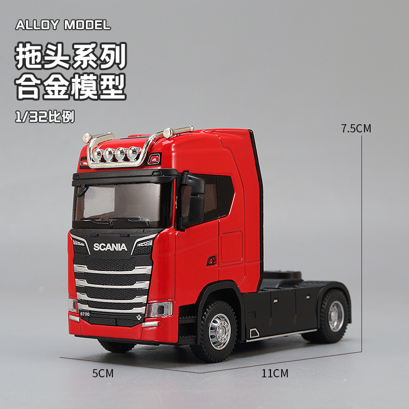 Heavy Equipment Bucket - โมเดลรถหัวลากอัลลอยด์ขนาด 1:32 พร้อมไฟและเสียง ฟังก์ชันดึงกลับ รถบรรทุกตู้คอนเทนเนอร์สำหรับงานหนัก ของสะสมสำหรับตั้งโชว์บนโต๊ะ
