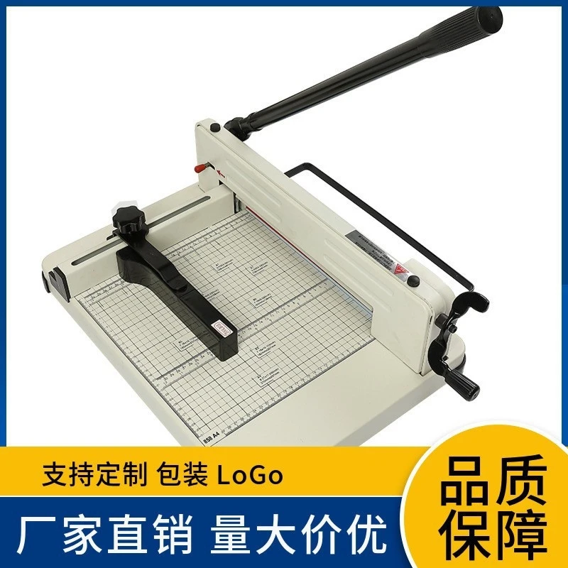 เครื่องตัดกระดาษ A4 แบบ Heavy  - Heavy Equipment Grinder บทวิจารณ์และราคา