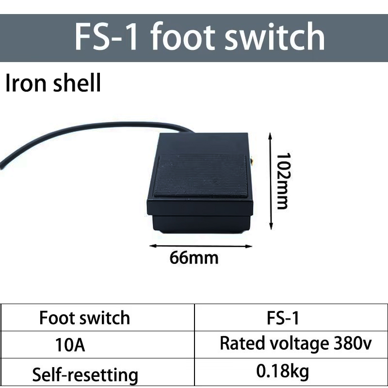 สวิตช์เท้าเหยียบ TFS-1, แบบ He - Heavy Equipment Grinder บทวิจารณ์และราคา